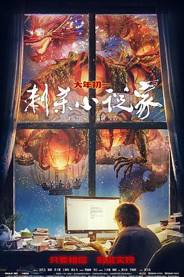 沈知夏
